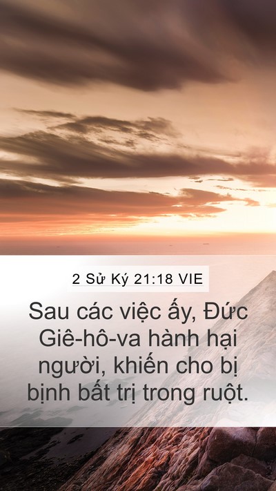 2 Sử Ký 21:18 VIE Bible Verse Image