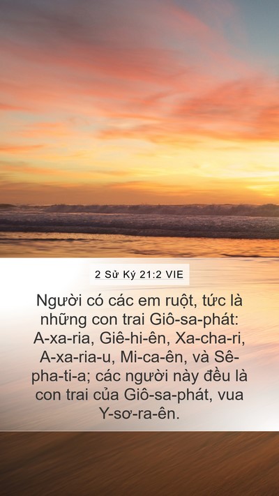 2 Sử Ký 21:2 VIE Mobile Phone Wallpaper - Người có các em ruột, tức là những - Mobile Bible Verse Wallpaper