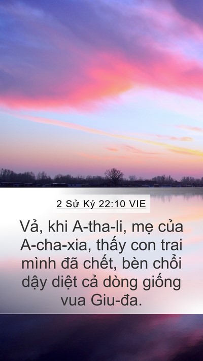 2 Sử Ký 22:10 VIE Bible Verse Image