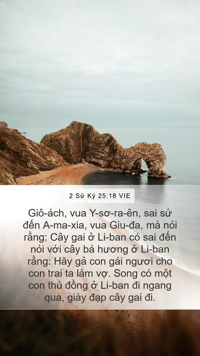 2 Sử Ký 25:18 VIE Bible Verse Image