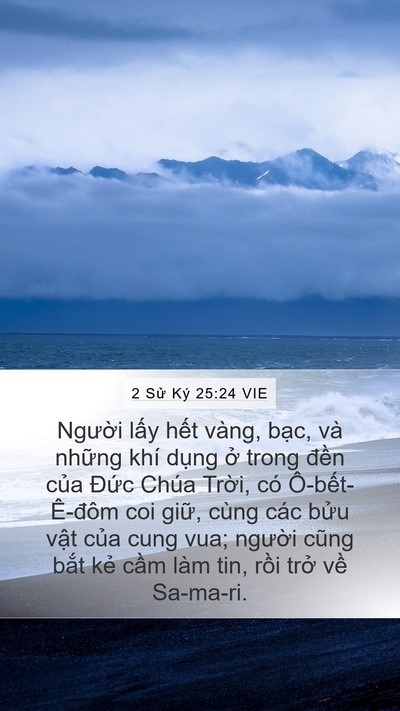 2 Sử Ký 25:24 VIE Bible Verse Image