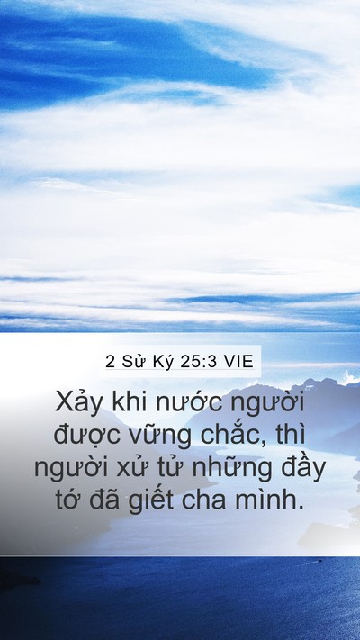 2 Sử Ký 25:3 VIE Bible Verse Image
