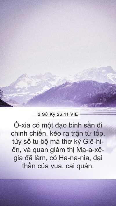 2 Sử Ký 26:11 VIE Bible Verse Image
