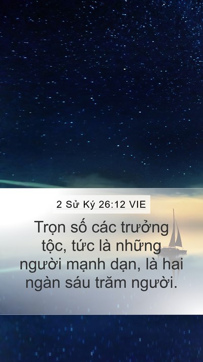 2 Sử Ký 26:12 VIE Bible Verse Image