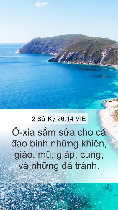 2 Sử Ký 26:14 VIE Bible Verse Image