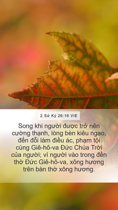 2 Sử Ký 26:16 VIE Bible Verse Image