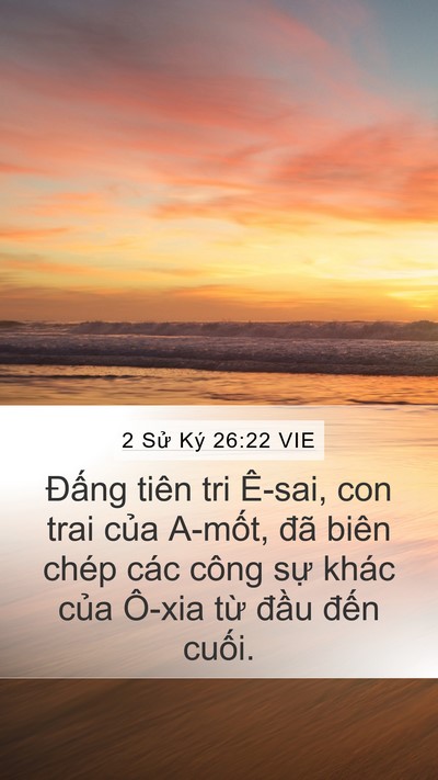 2 Sử Ký 26:22 VIE Bible Verse Image