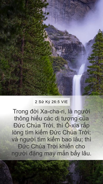 2 Sử Ký 26:5 VIE Bible Verse Image