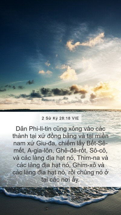 2 Sử Ký 28:18 VIE Bible Verse Image