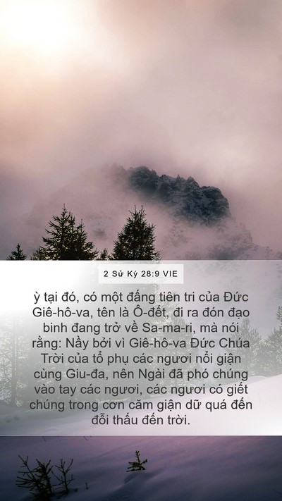 2 Sử Ký 28:9 VIE Bible Verse Image