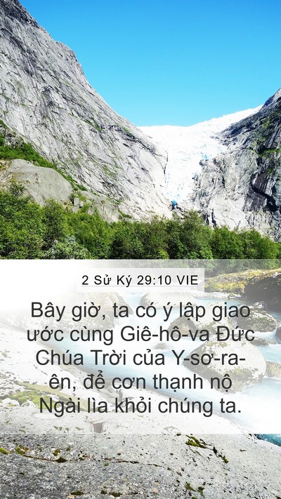 2 Sử Ký 29:10 VIE Bible Verse Image