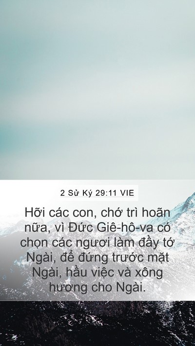 2 Sử Ký 29:11 VIE Bible Verse Image