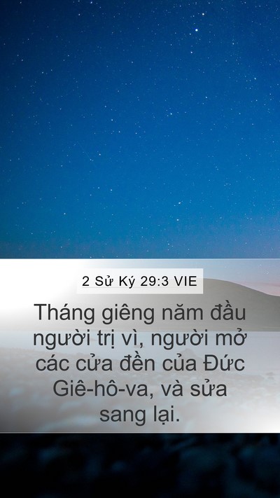 2 Sử Ký 29:3 VIE Bible Verse Image