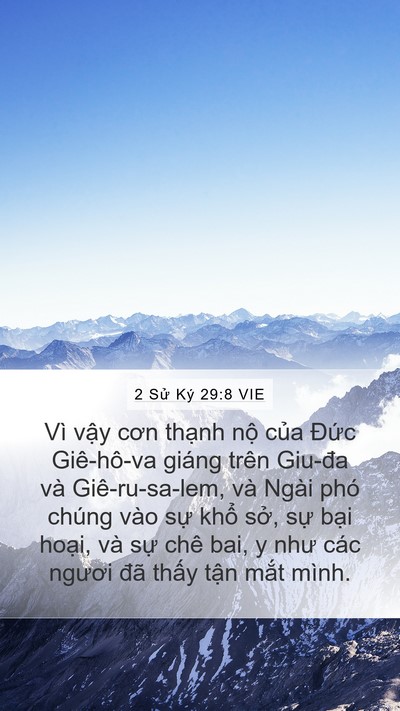 2 Sử Ký 29:8 VIE Bible Verse Image