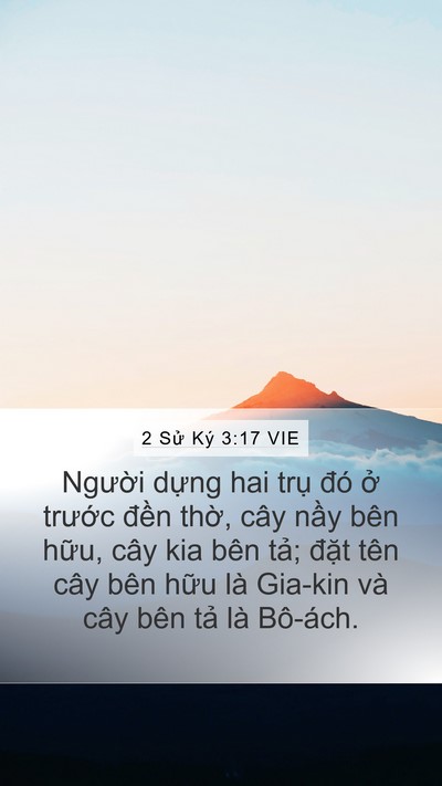 2 Sử Ký 3:17 VIE Bible Verse Image