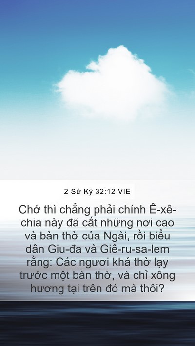 2 Sử Ký 32:12 VIE Bible Verse Image