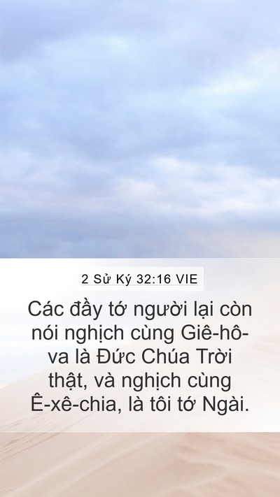 2 Sử Ký 32:16 VIE Bible Verse Image