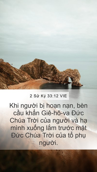 2 Sử Ký 33:12 VIE Bible Verse Image