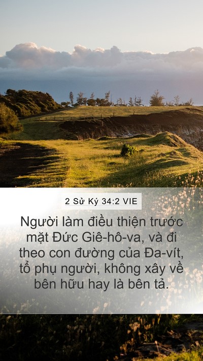 2 Sử Ký 34:2 VIE Bible Verse Image