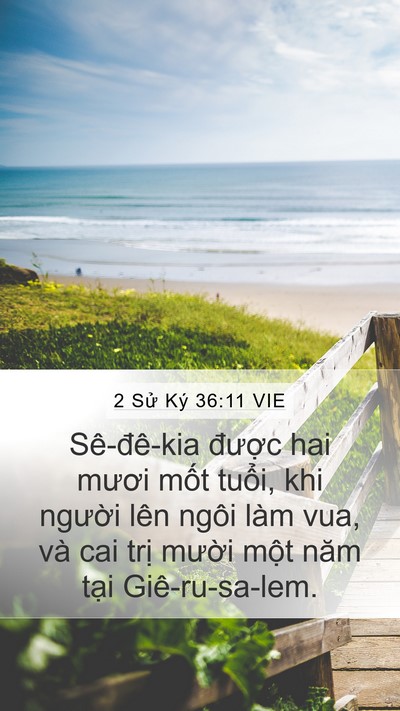 2 Sử Ký 36:11 VIE Bible Verse Image