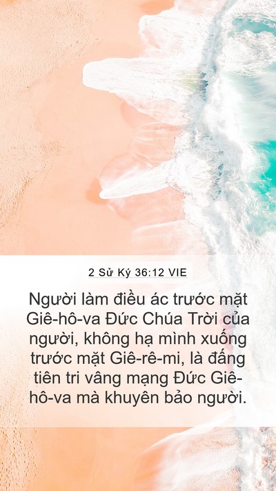 2 Sử Ký 36:12 VIE Bible Verse Image