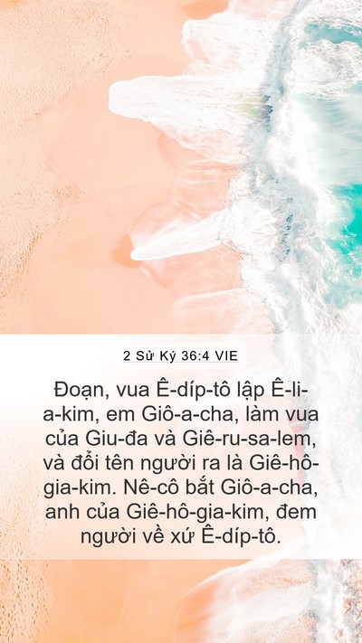 2 Sử Ký 36:4 VIE Bible Verse Image