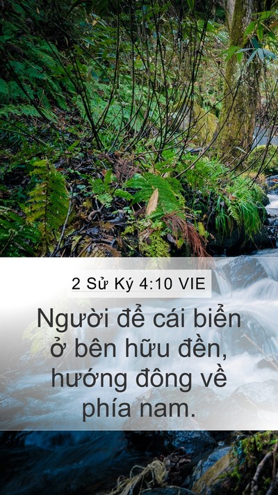2 Sử Ký 4:10 VIE Bible Verse Image