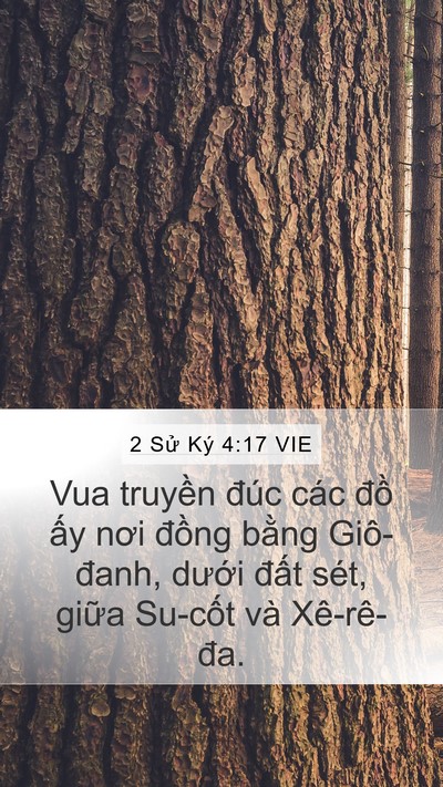2 Sử Ký 4:17 VIE Mobile Phone Wallpaper - Vua truyền đúc các đồ ấy nơi đồng - Mobile Bible Verse Wallpaper