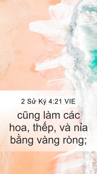 2 Sử Ký 4:21 VIE Bible Verse Image