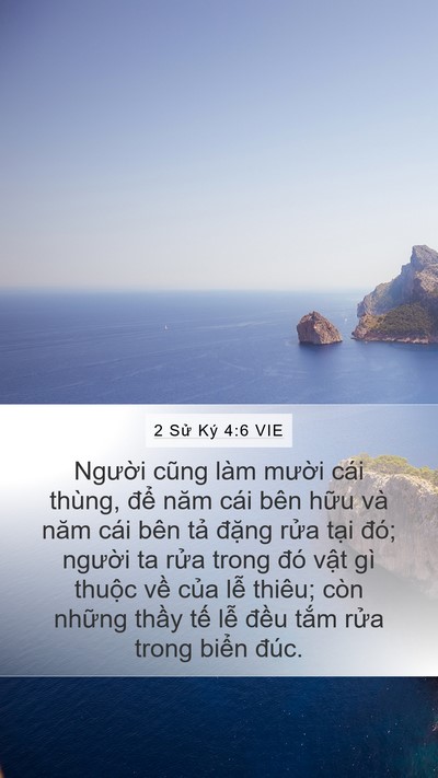 2 Sử Ký 4:6 VIE Bible Verse Image