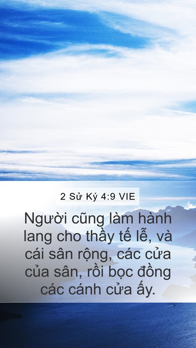 2 Sử Ký 4:9 VIE Bible Verse Image