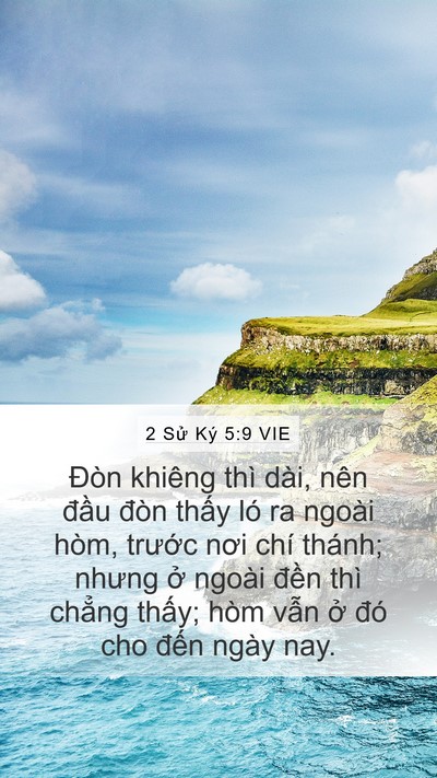2 Sử Ký 5:9 VIE Bible Verse Image