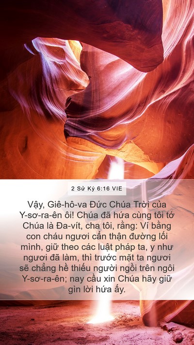 2 Sử Ký 6:16 VIE Bible Verse Image
