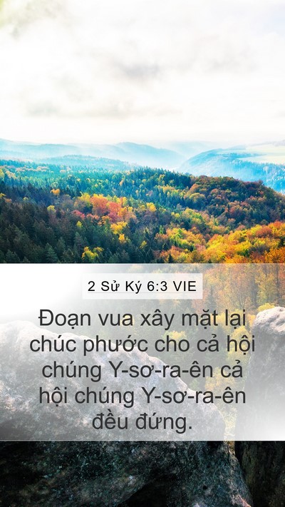 2 Sử Ký 6:3 VIE Bible Verse Image