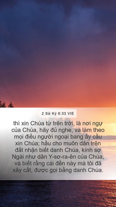 2 Sử Ký 6:33 VIE Bible Verse Image