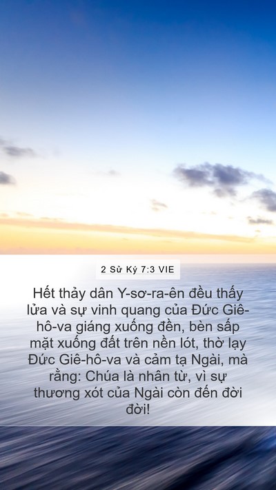 2 Sử Ký 7:3 VIE Bible Verse Image