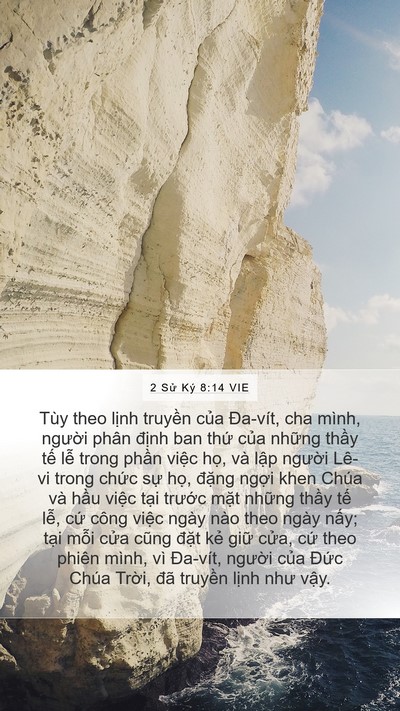 2 Sử Ký 8:14 VIE Bible Verse Image