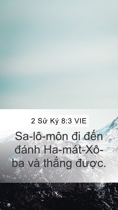 2 Sử Ký 8:3 VIE Bible Verse Image