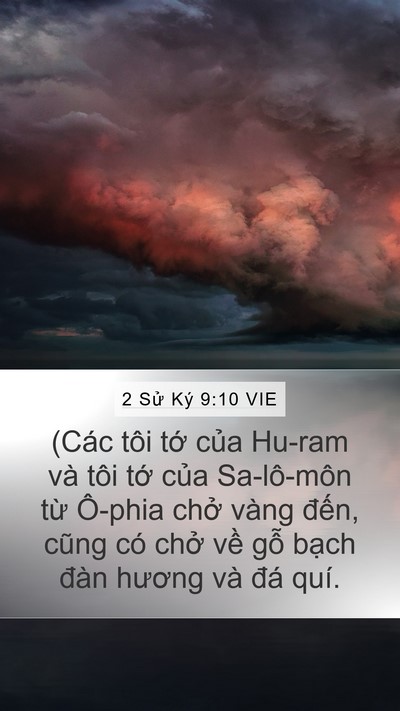 2 Sử Ký 9:10 VIE Bible Verse Image