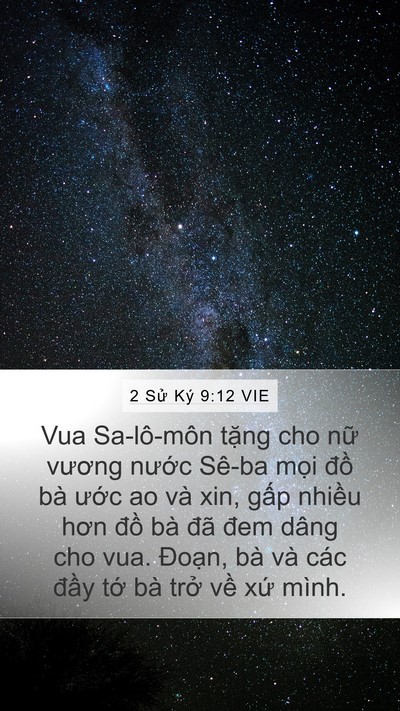 2 Sử Ký 9:12 VIE Mobile Phone Wallpaper - Vua Sa-lô-môn tặng cho nữ vương nước - Mobile Bible Verse Wallpaper
