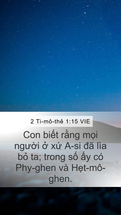 2 Ti-mô-thê 1:15 VIE Bible Verse Image