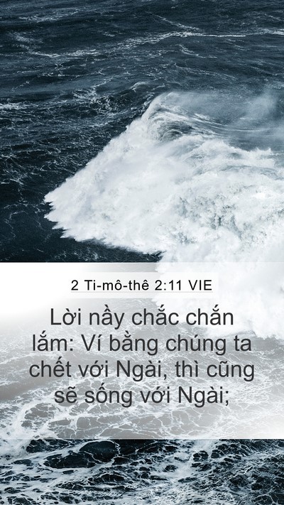 2 Ti-mô-thê 2:11 VIE Bible Verse Image