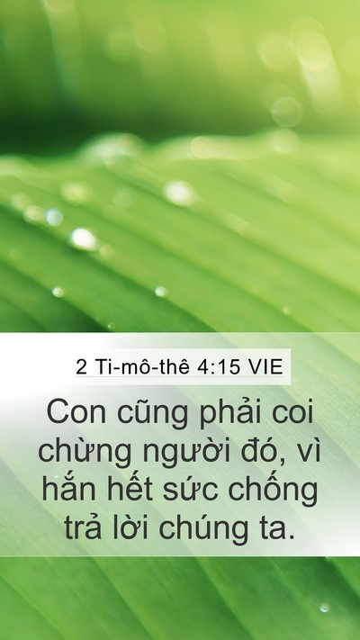 2 Ti-mô-thê 4:15 VIE Bible Verse Image