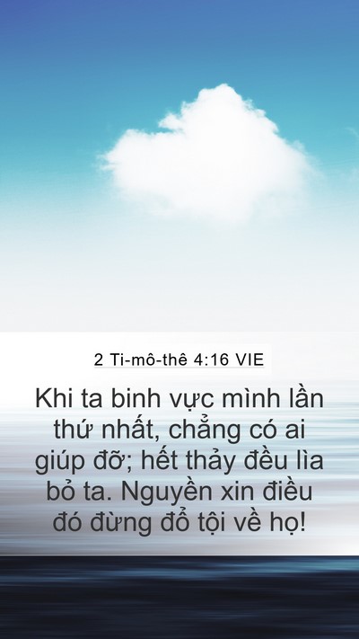 2 Ti-mô-thê 4:16 VIE Bible Verse Image
