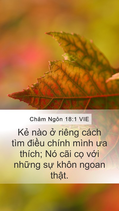 Châm Ngôn 18:1 VIE Bible Verse Image