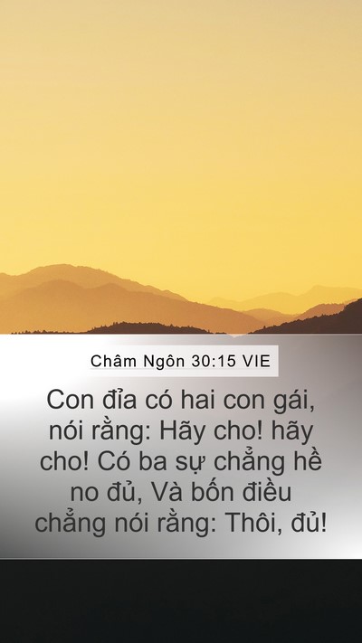 Châm Ngôn 30:15 VIE Bible Verse Image