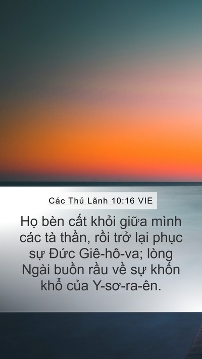 Các Thủ Lãnh 10:16 VIE Bible Verse Image