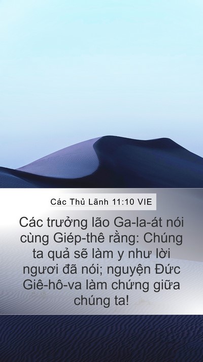 Các Thủ Lãnh 11:10 VIE Bible Verse Image