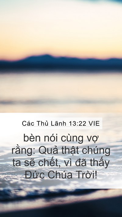 Các Thủ Lãnh 13:22 VIE Bible Verse Image