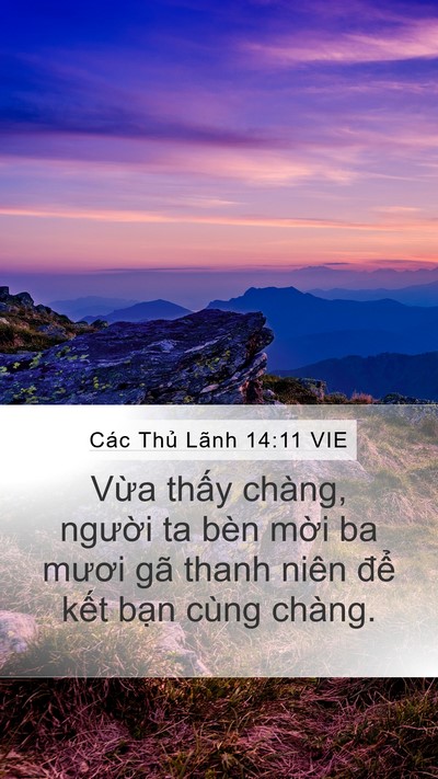 Các Thủ Lãnh 14:11 VIE Bible Verse Image